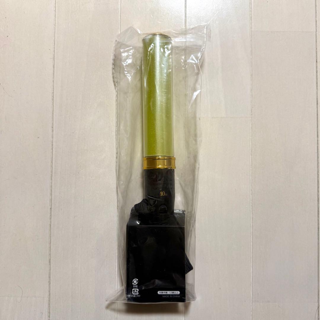 M!LK 吉田仁人 周年ペンライト