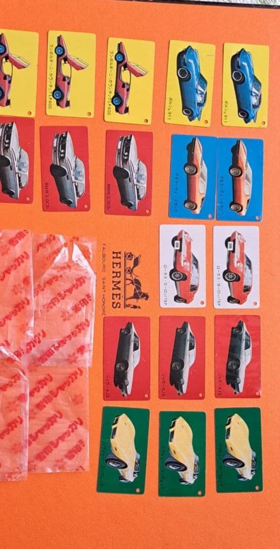 昭和の　レア雪印シャッカリ18枚セット【フロクカード】