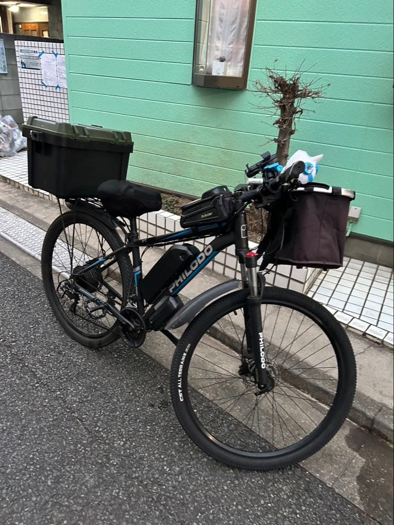 PHILODO 電動アシスト自転車 黒