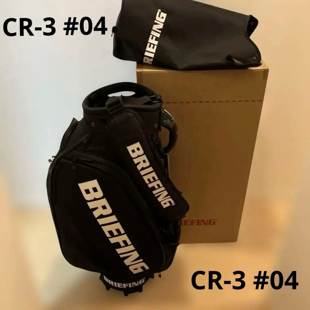 ブリーフィング　cr-3 #04 ブラック