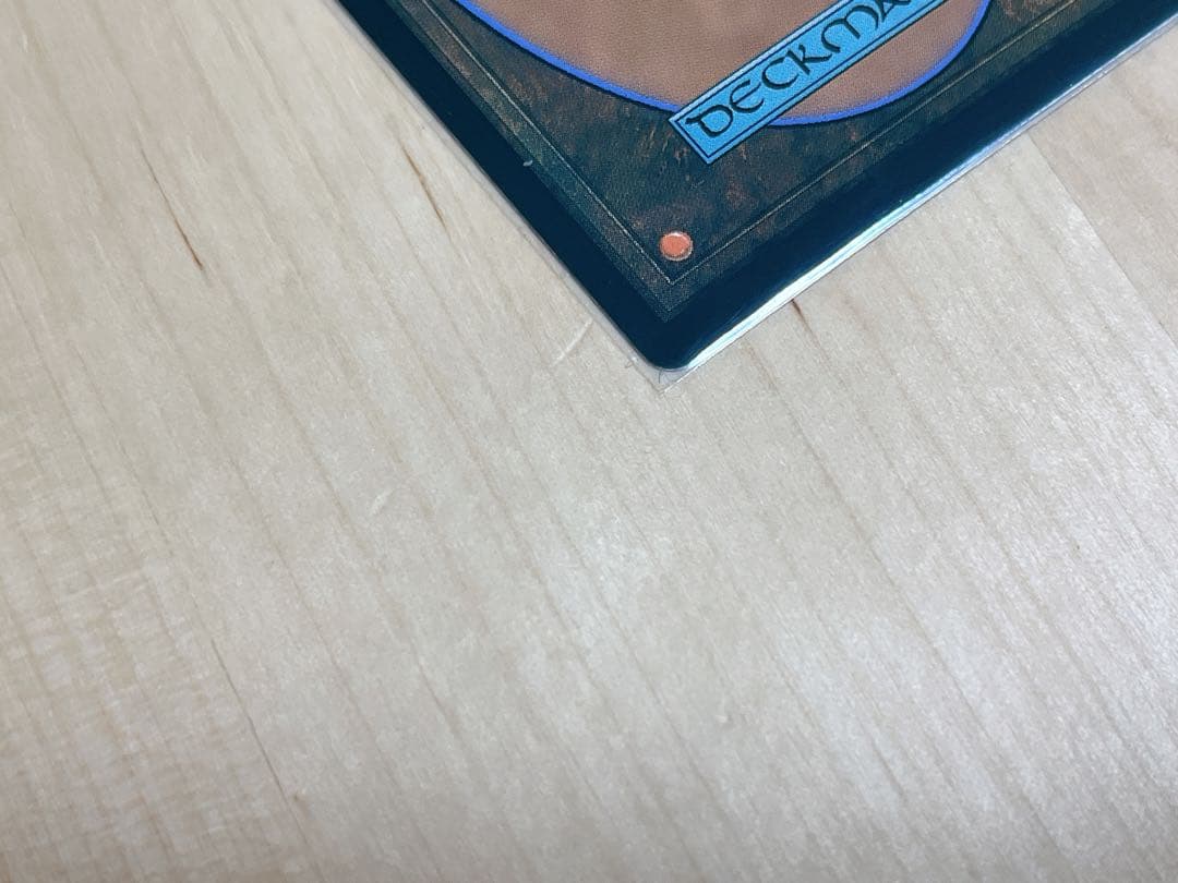 バスターソード foil プレイブースター産