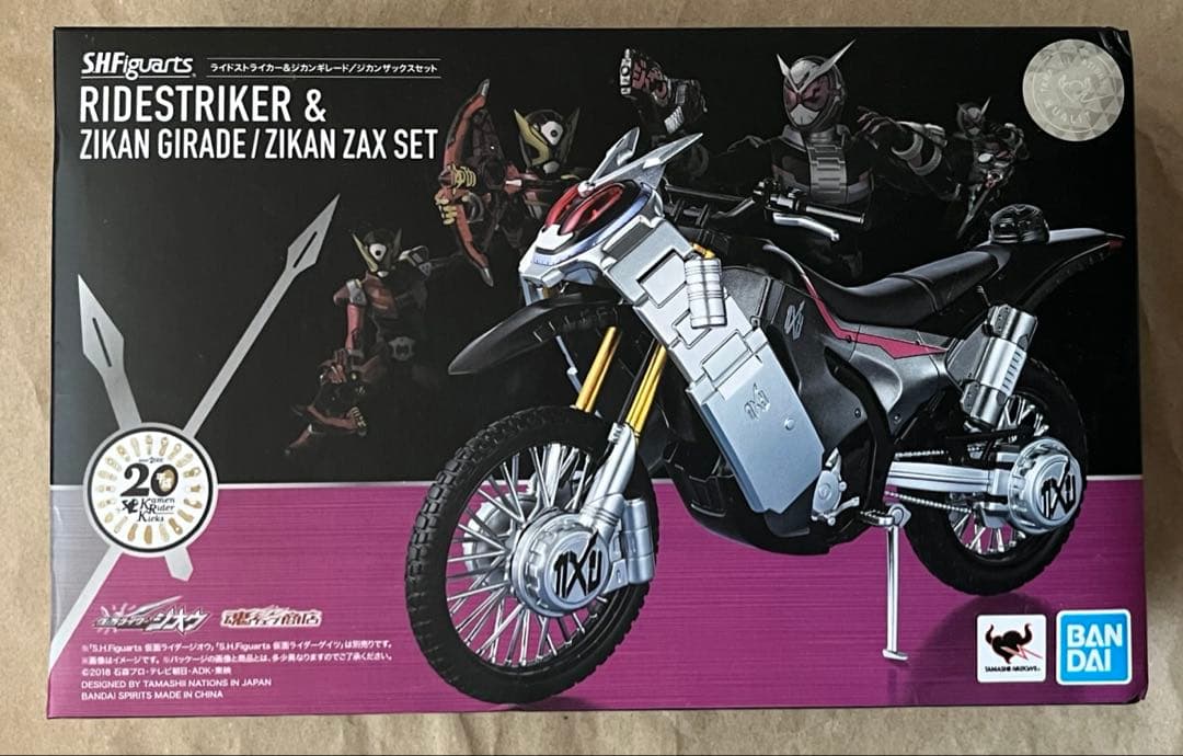S.H.Figuarts 仮面ライダージオウ 5セット