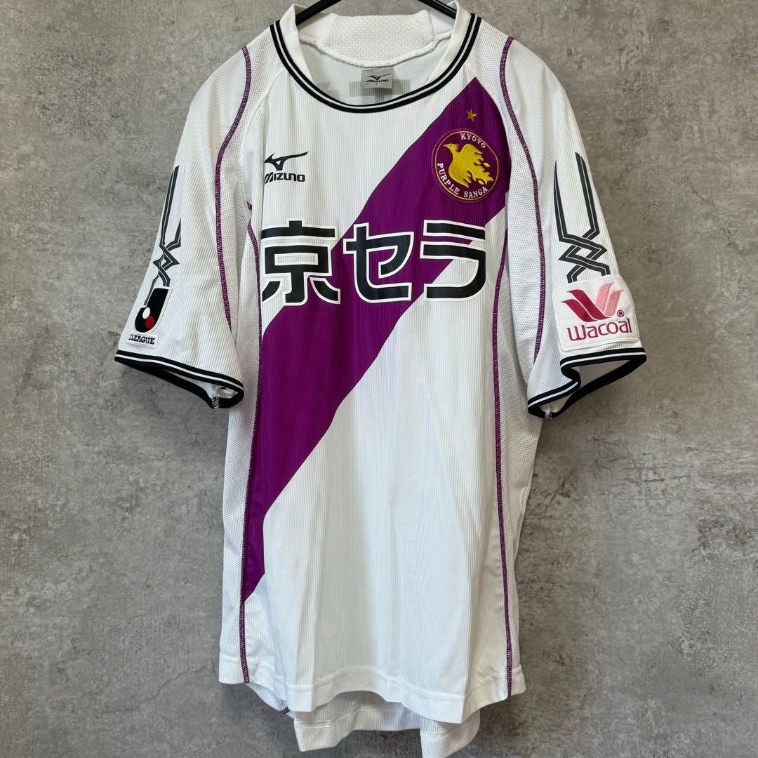 京都パープルサンガ 05/06 アウェイ ユニフォーム
