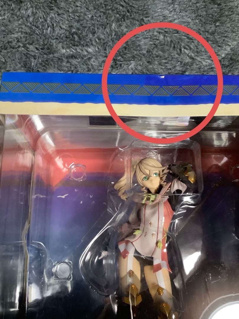 ALTER アルター テイルズオブゼスティリア アリーシャ フィギュア