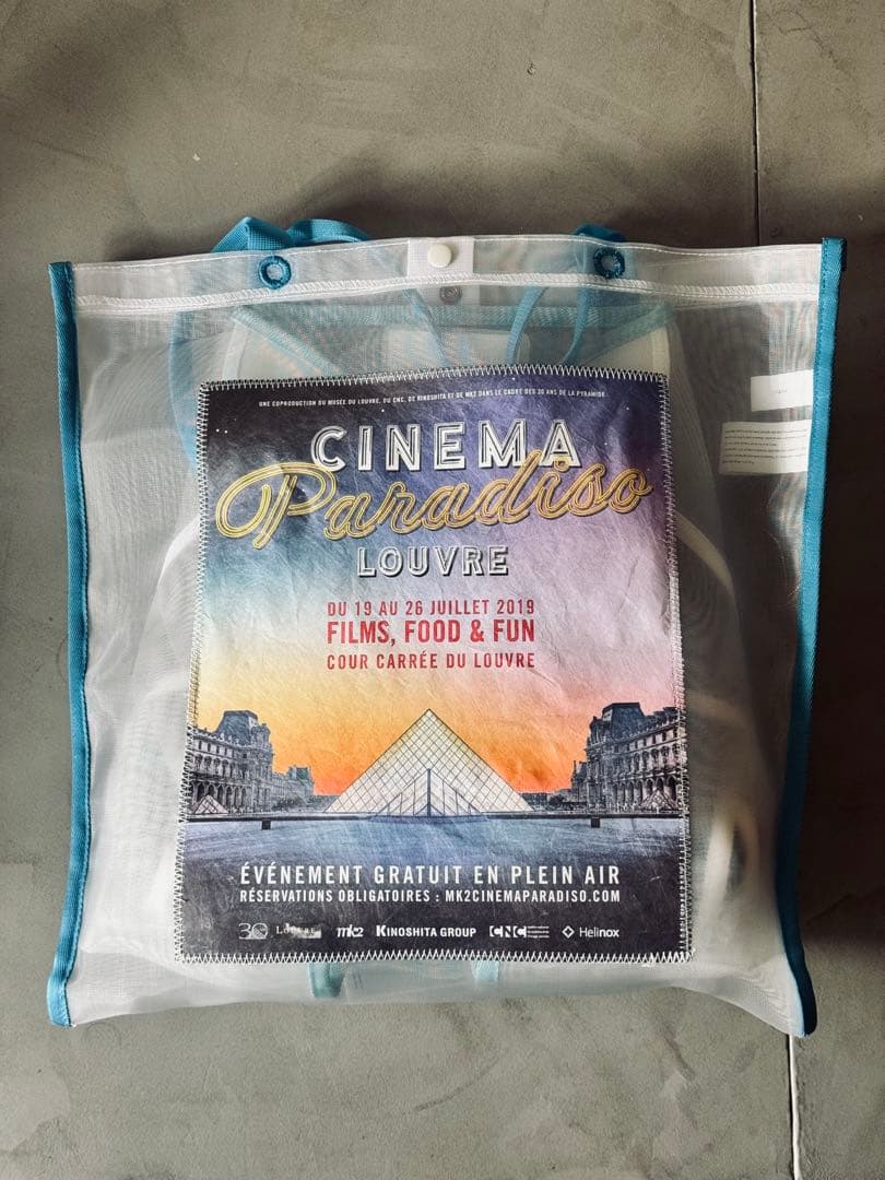 ルーブル美術館×ヘリノックス ルーブルチェア　希少モデル