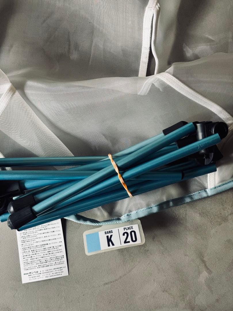 ルーブル美術館×ヘリノックス ルーブルチェア　希少モデル