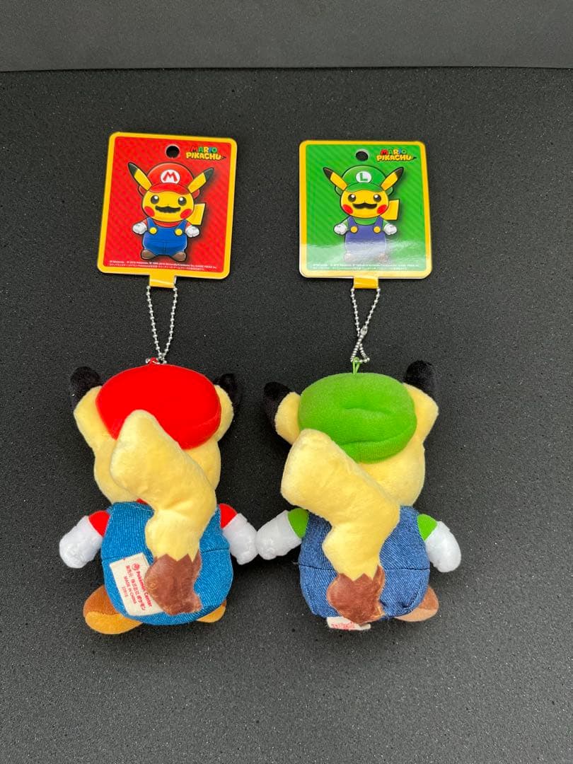 マリオピカチュウ　ルイージピカチュウ　マスコット　セット　未使用品