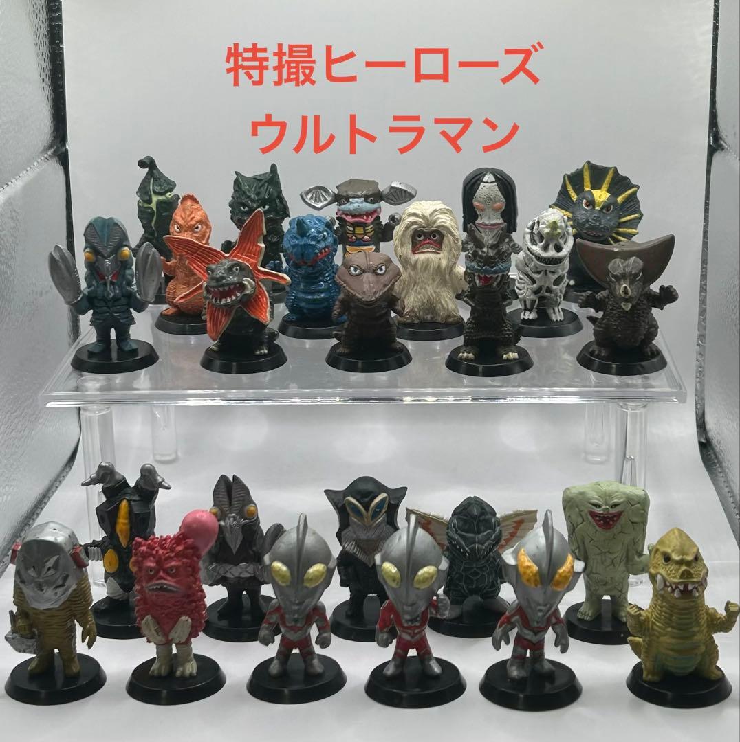 【希少】特撮ヒーローズ ウルトラマン 25種シークレット入り