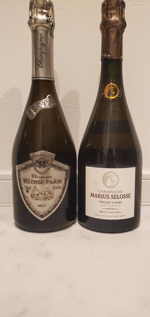 セロスパジョンミレジメ17とセロスパジョンマリウス（22） 2本SET