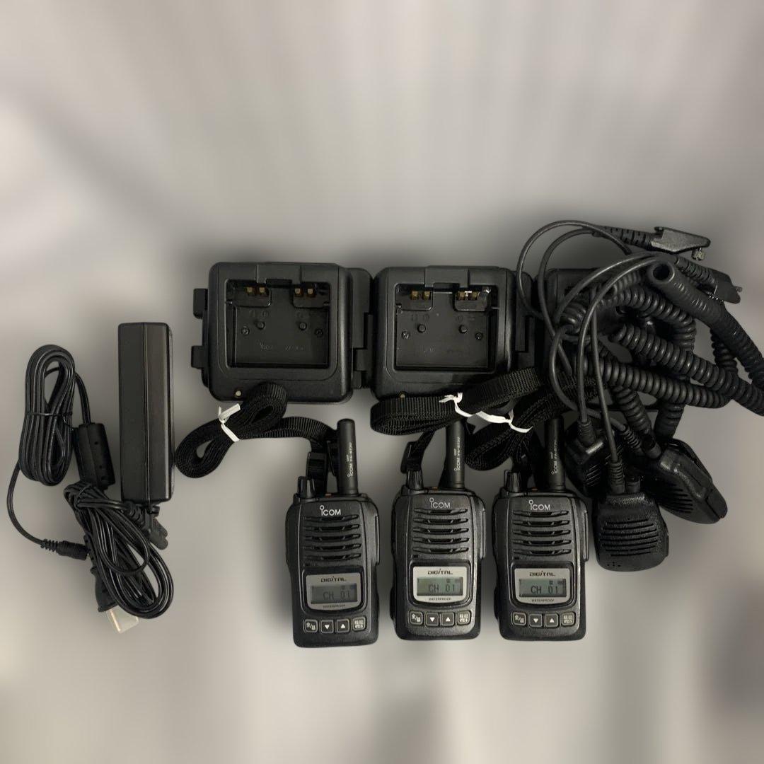 アイコム　デジタル簡易無線　5W IC-DU65C 3台セット 中古品