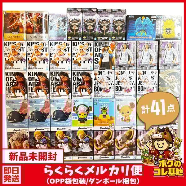 ワンピース プライズフィギュアまとめ売り 41点