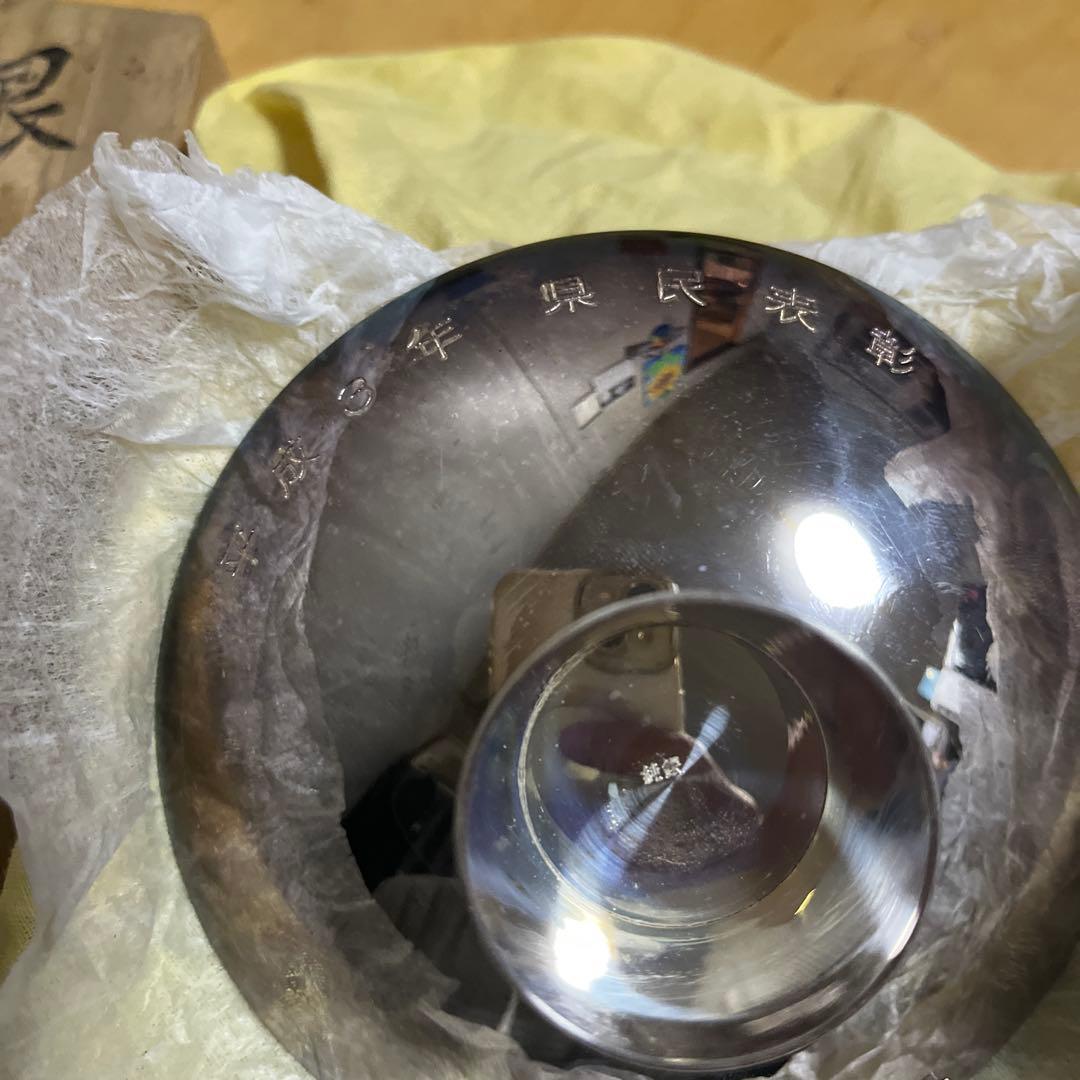 高騰　銀杯　純銀　　92グラム　本日で取り消し