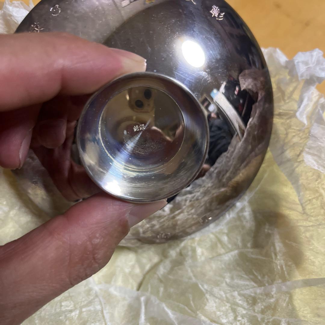 高騰　銀杯　純銀　　92グラム　本日で取り消し