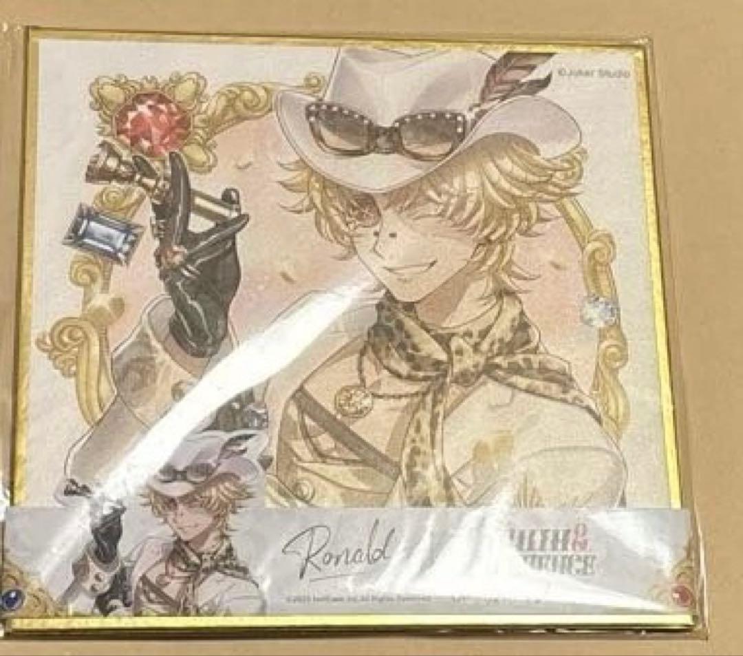 第五人格　オフラインパック　探鉱者　色紙　衣装コード未使用