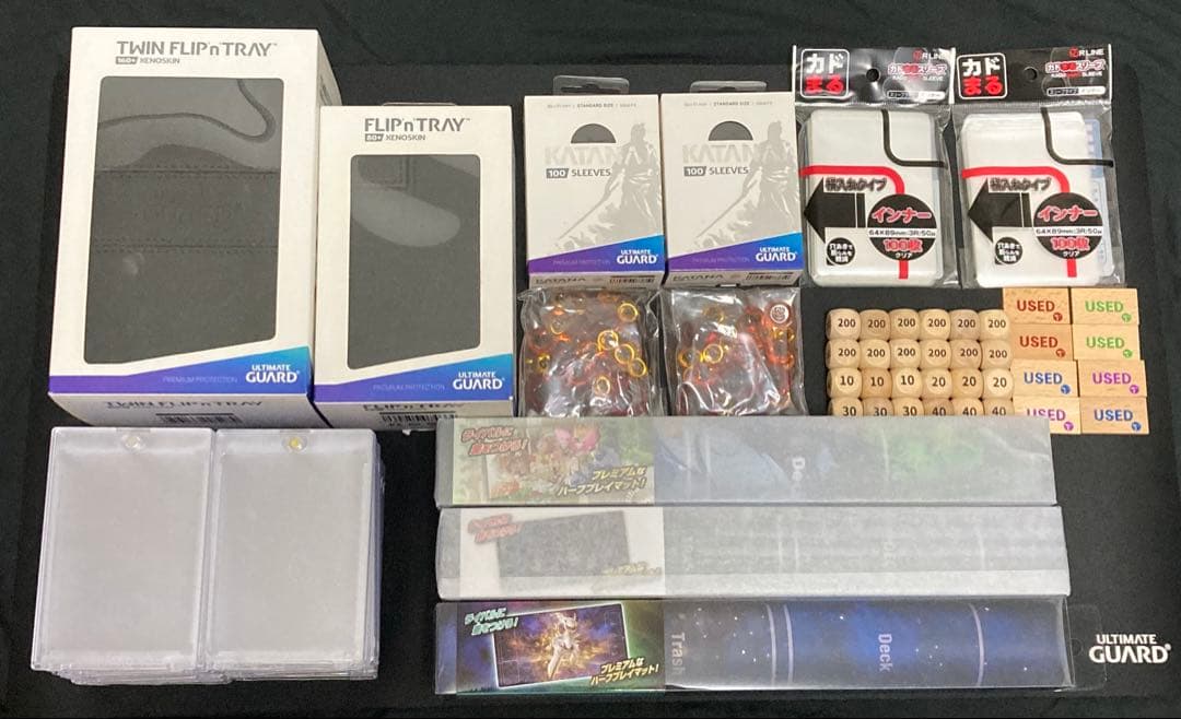 最終価格お値引き不可 カードゲーム サプライセット