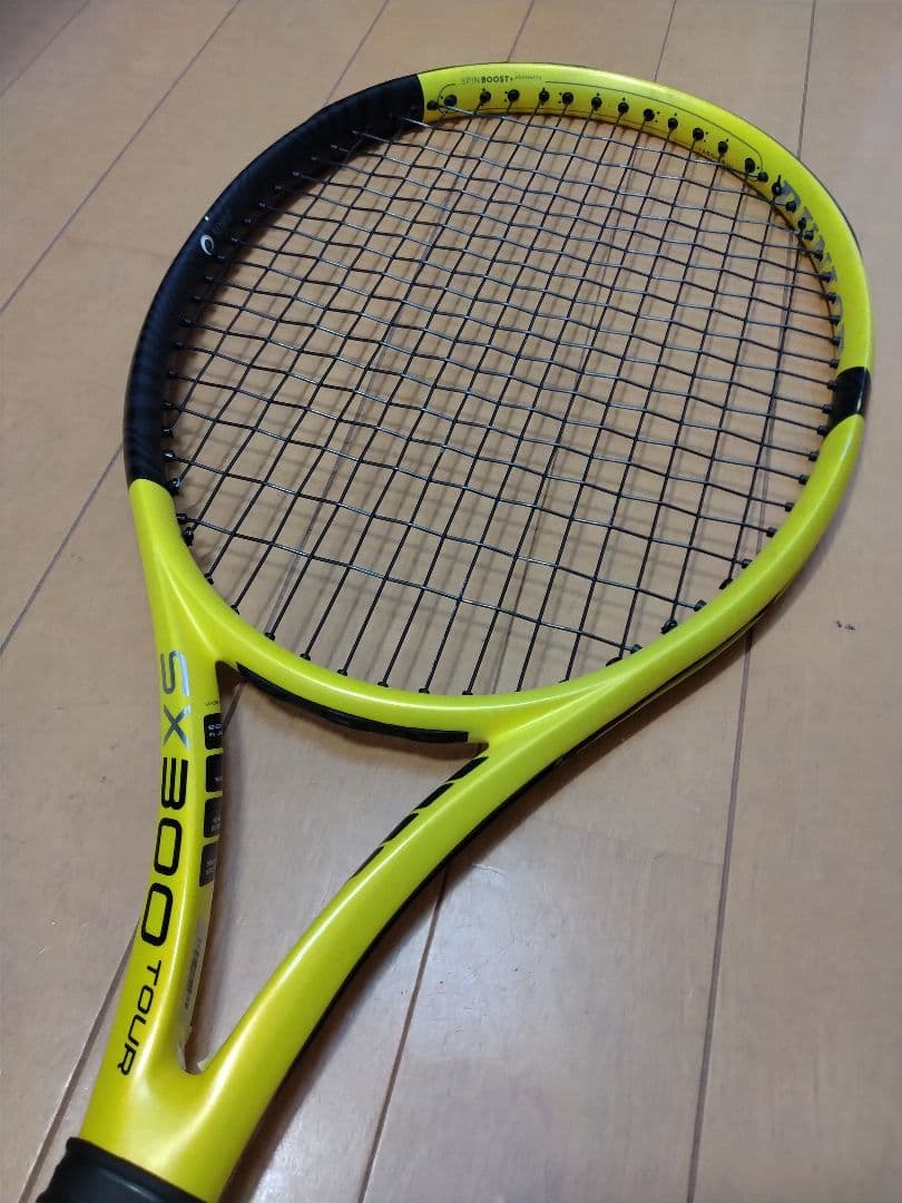 エスエックス300 ツアー 2022年モデル (G2) SX 300 TOUR