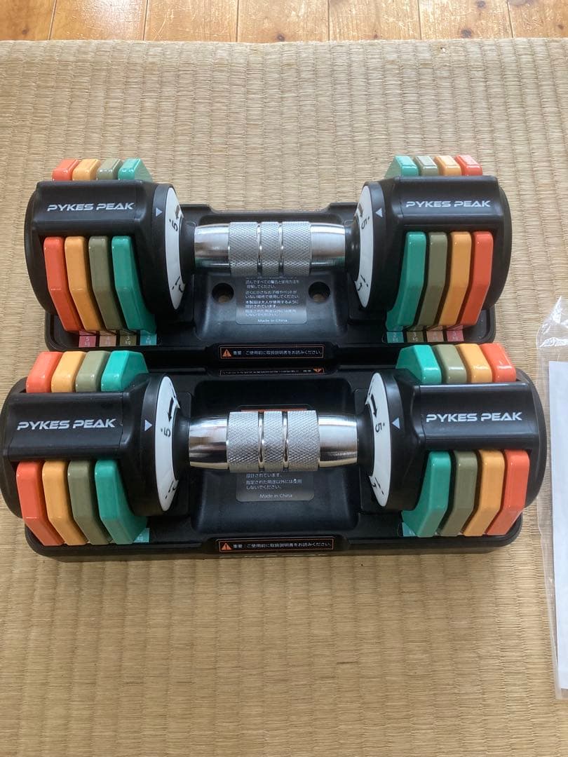 PYKES PEAK 可変式ダンベル 2個セット