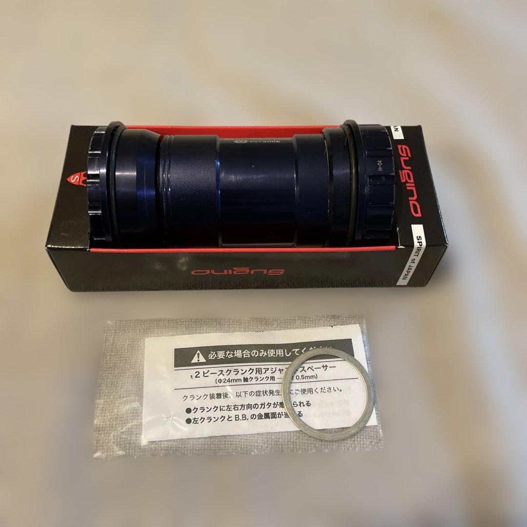 Sugino BB30A-IDS24 PWS スーパーセラミック コンバーター