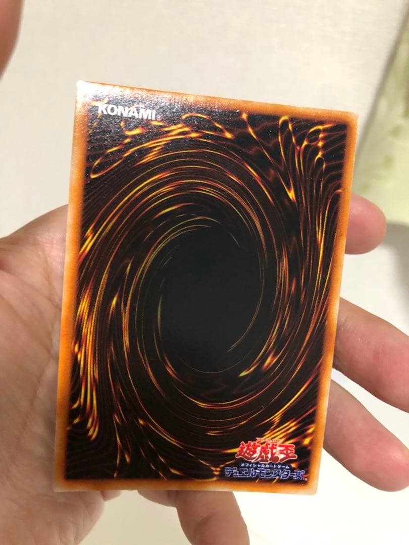 レッドアイズ初期