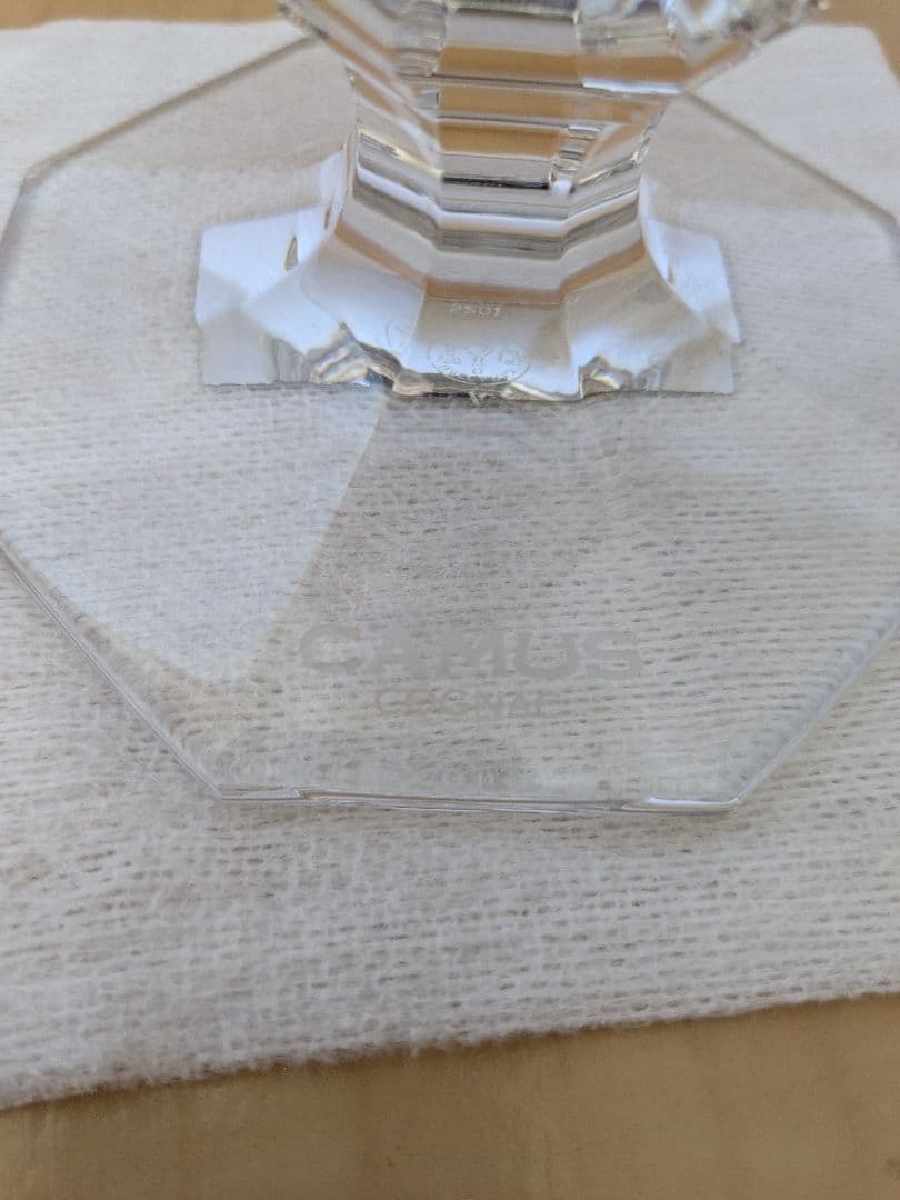 Michel Camus  ブランデー