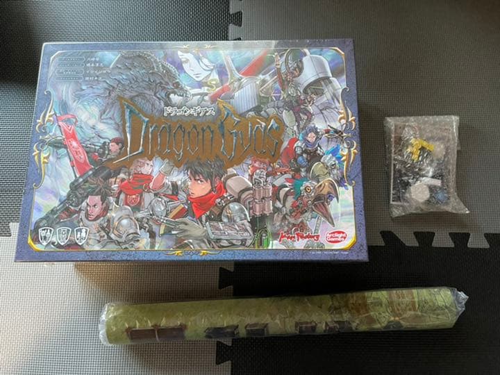 ドラゴンギアス Makuake 限定版 ボードゲーム