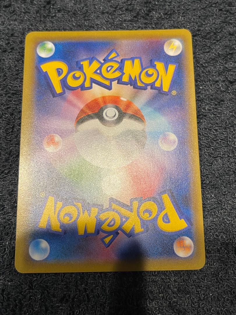 n*,様 ラフレシアGX SR ピカチュウCHR ルチアのアピールSR 3枚セッ