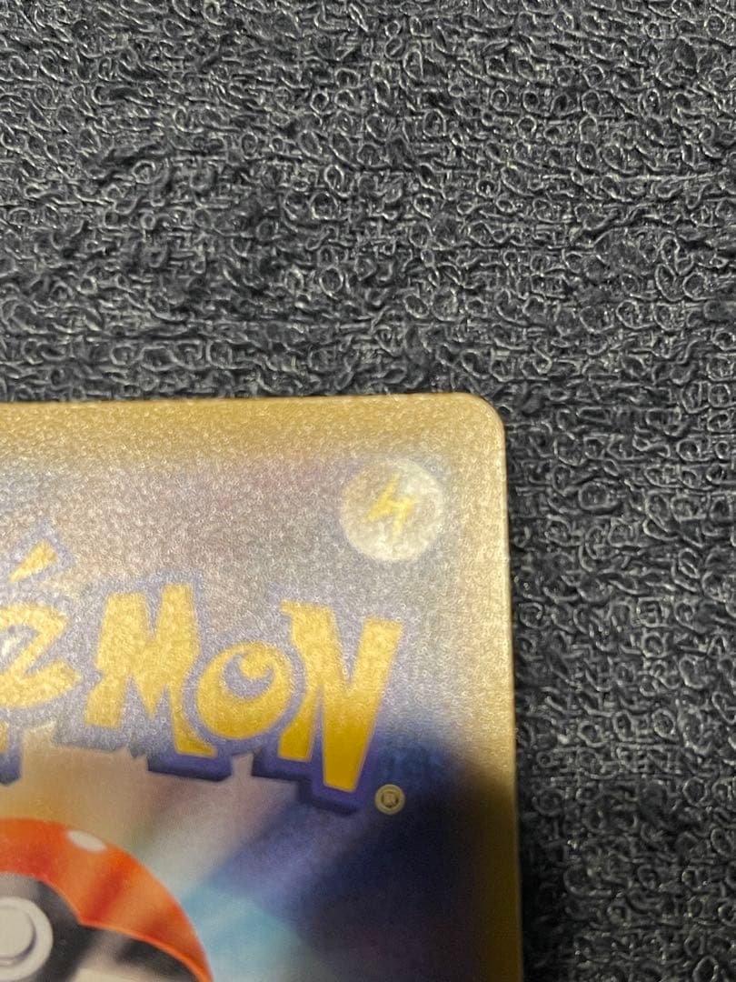 n*,様 ラフレシアGX SR ピカチュウCHR ルチアのアピールSR 3枚セッ