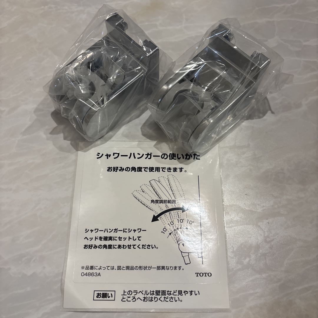 バス・洗面所用品 TOMO