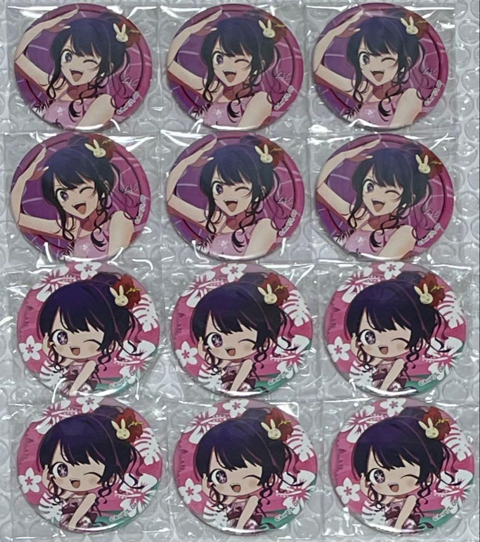 推しの子 スイーツパラダイス スイパラ トレーディング缶バッジ アイ