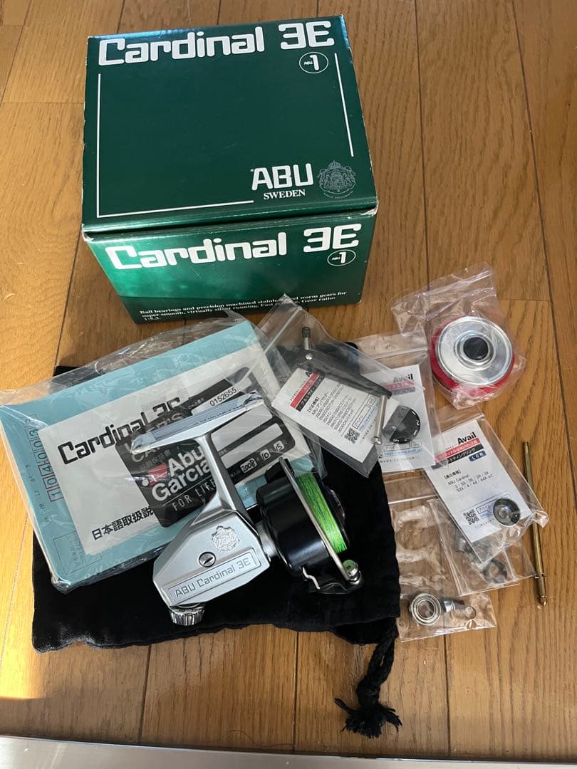 ABU Cardinal カーディナル3E