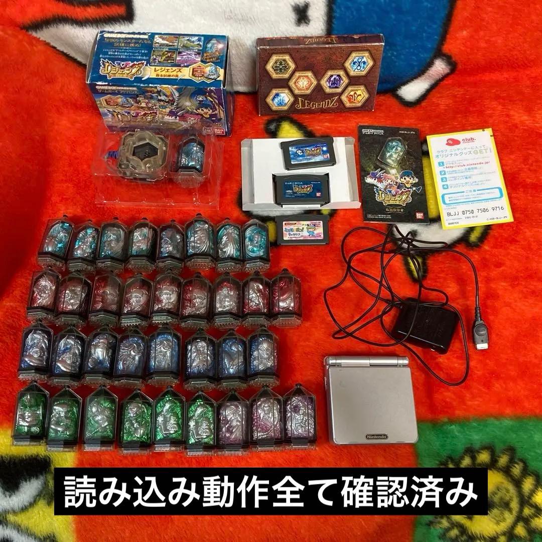【即購入❌】レジェンズ　ソウルドール　GBAソフト　SP類等　セット売り