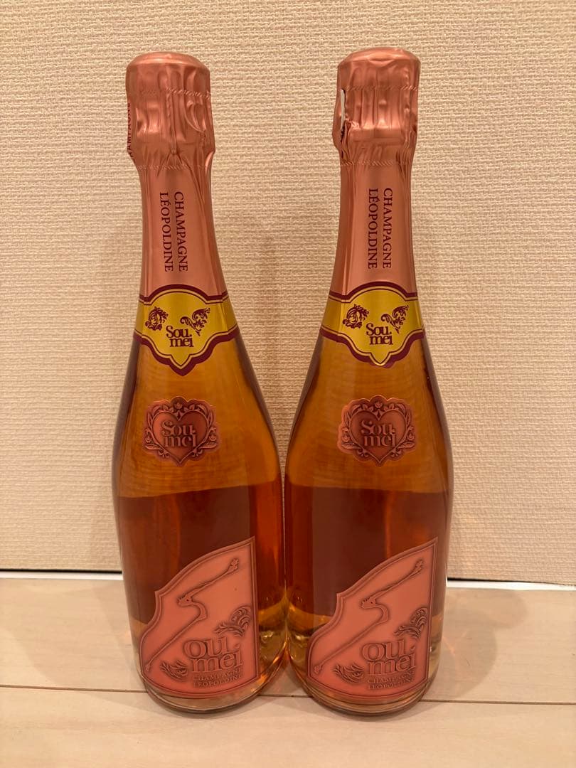 ソウメイ　ロゼシャンパン 2本セット