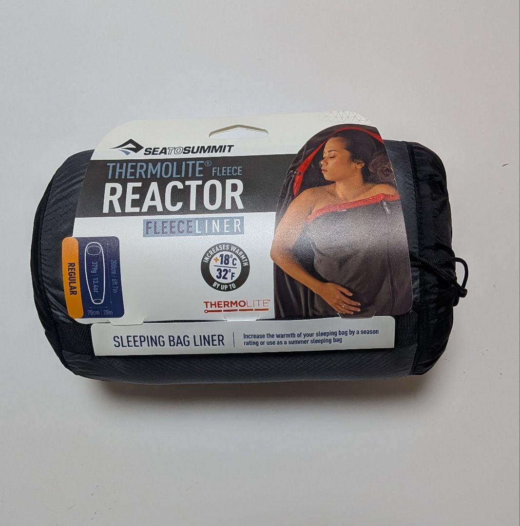 SEA TO SUMMIT　サーモライトリアクター フリースライナー