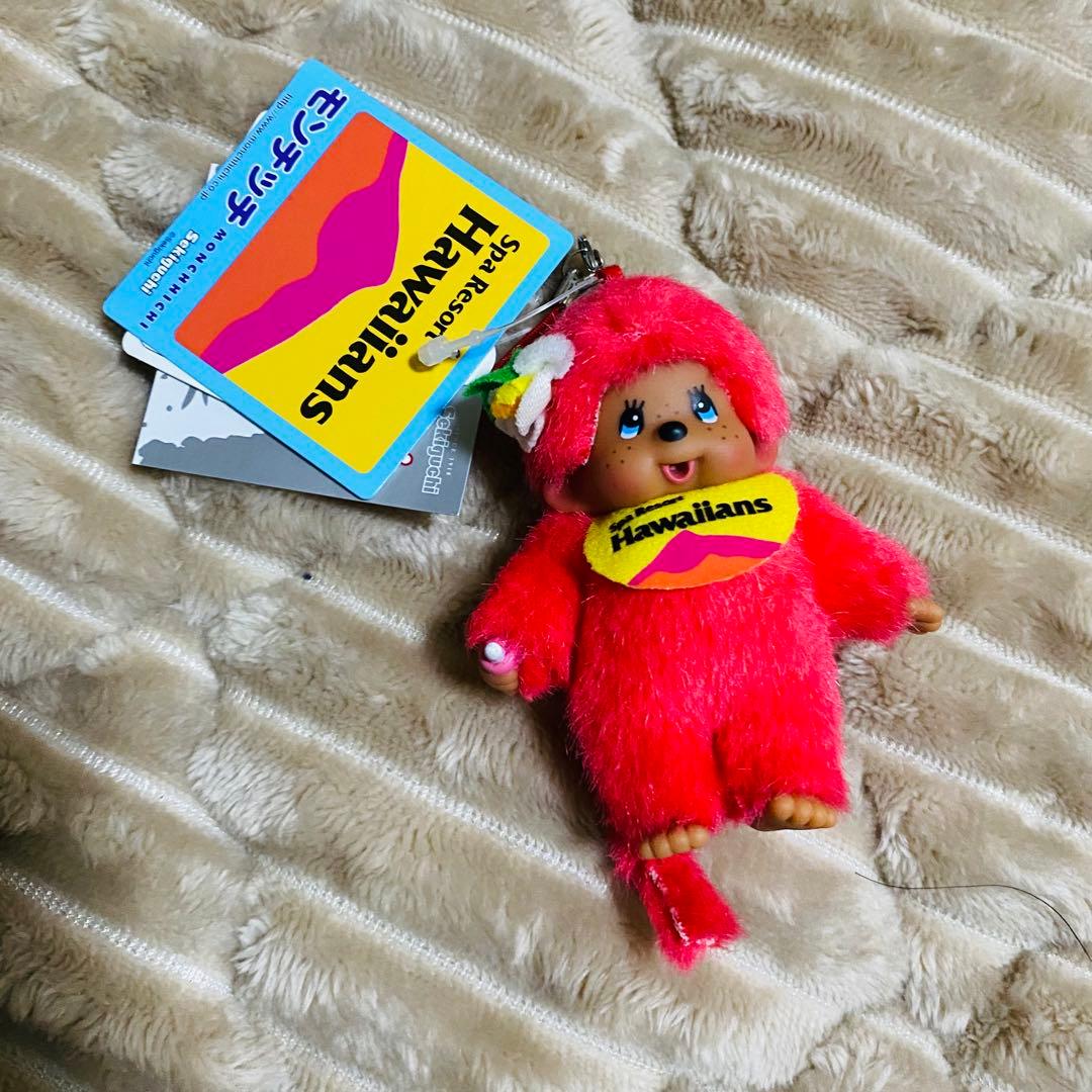 ハワイアンズ　モンチッチ　ストラップ　ぬいぐるみ