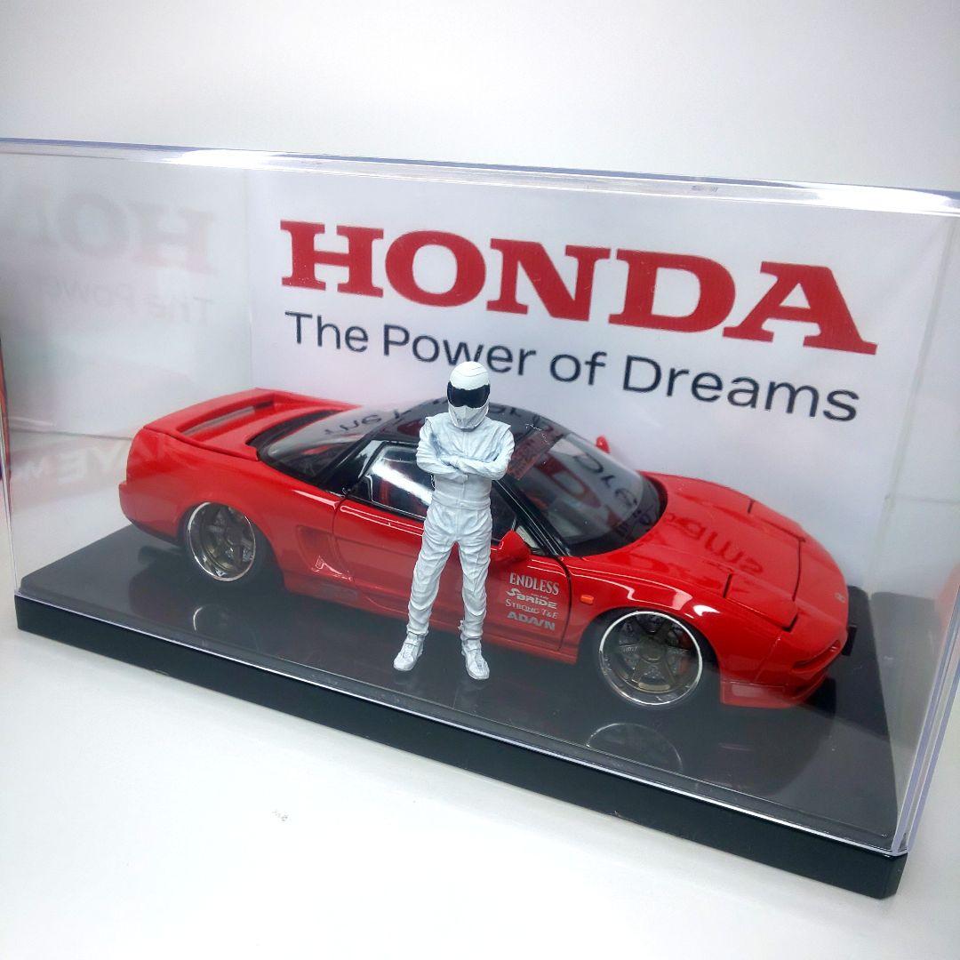 〓1/24スケール〓ホンダ NSX カスタム ボルクレーシングTE-37仕様