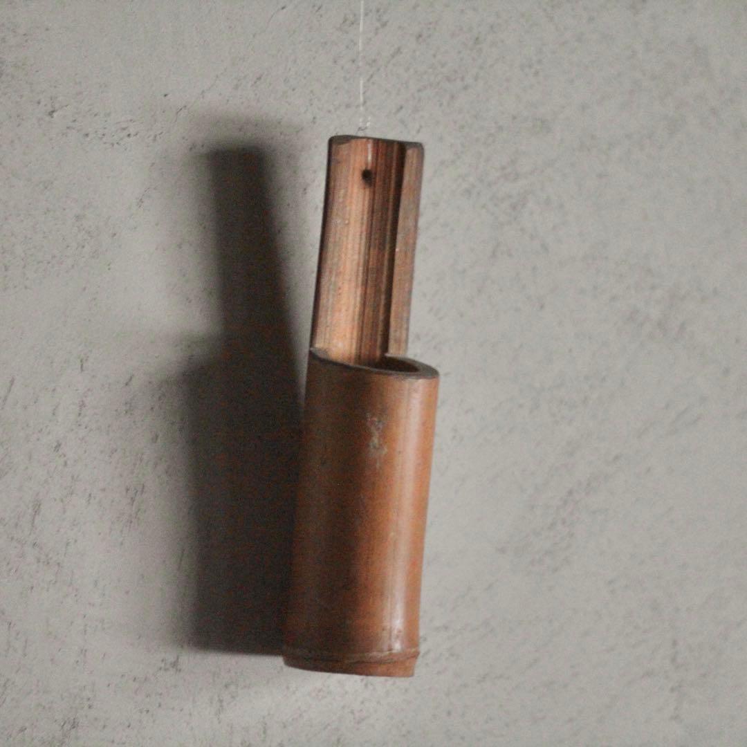 小さな 竹 掛け花入れ 花器 古道具 アンティーク