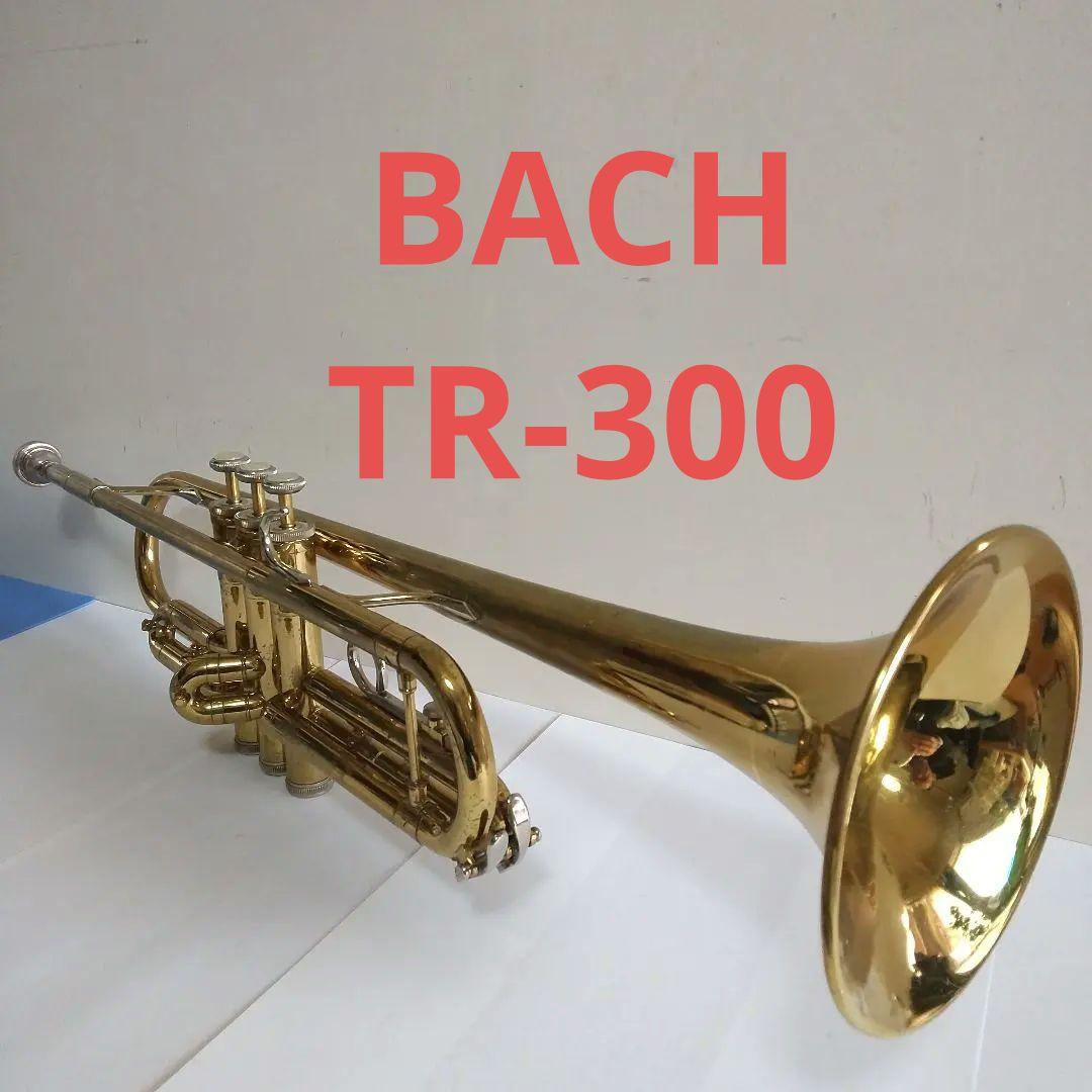 トランペット BACH TR--300