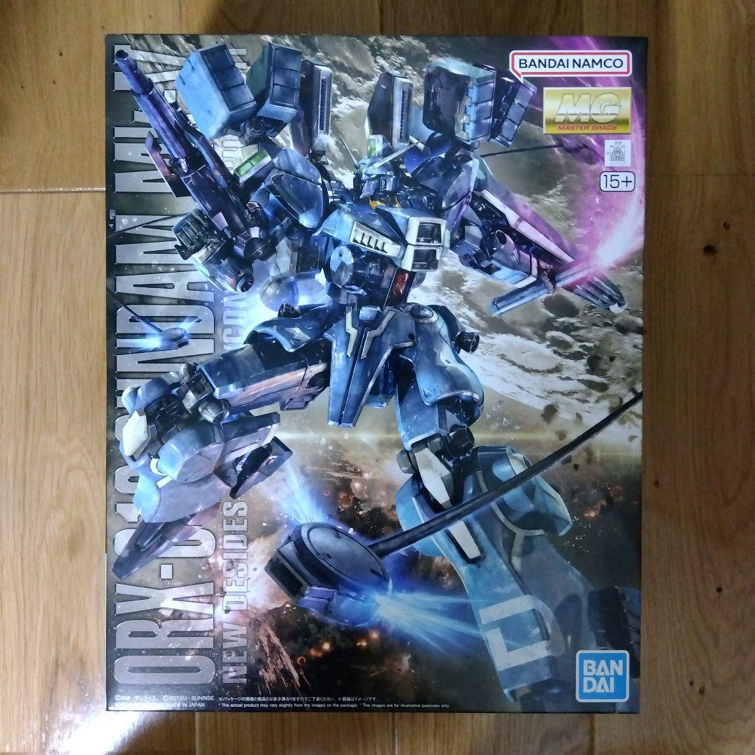 MG　ガンダムMkⅴ　プレミアムバンダイ限定　新品