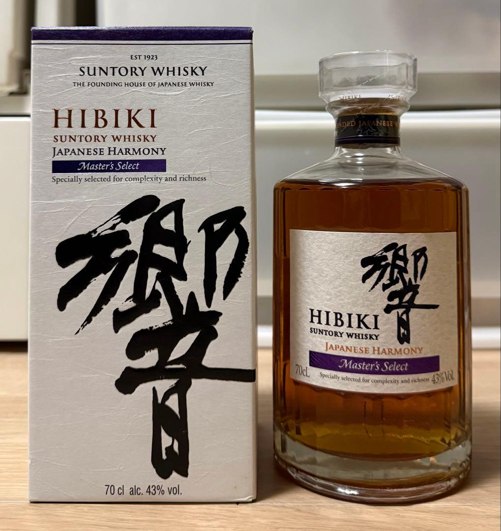 免税店 限定 響 マスターズセレクト Masters Select サントリー