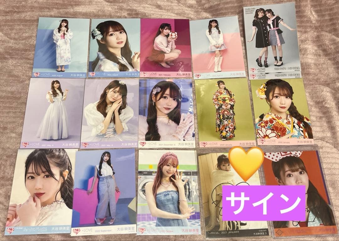 =LOVE イコラブ 大谷映美里 生写真
