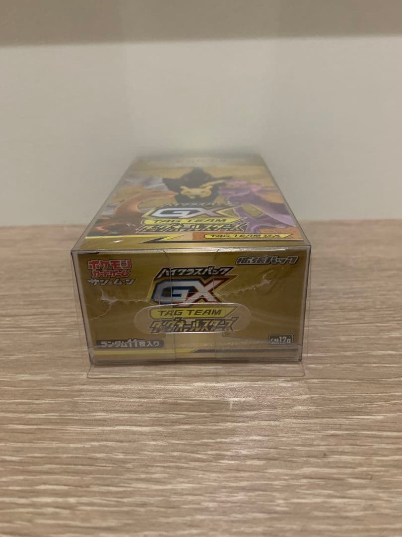【おまけ付き未開封】ポケモンカードゲーム タッグオールスターズ シュリンク付き