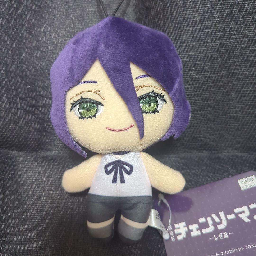 チェンソーマン レゼ ぬいぐるみ