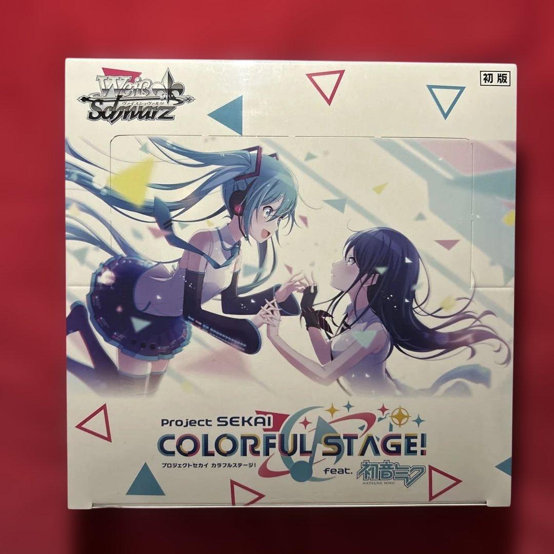 初版　ヴァイス　プロセカ　1BOX シュリンク付き