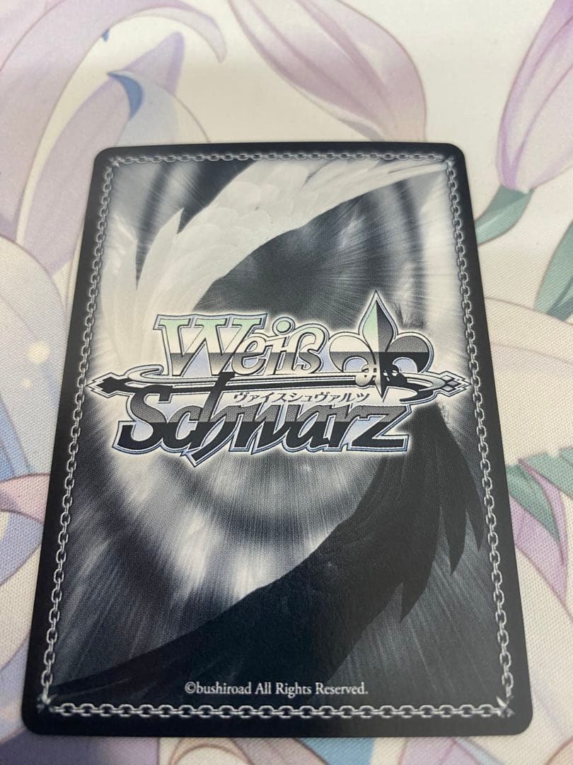 ヴァイスシュヴァルツ 普通じゃないことへの憧れ 喜多郁代 SSP