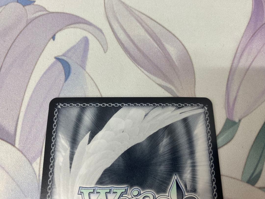 ヴァイスシュヴァルツ 普通じゃないことへの憧れ 喜多郁代 SSP