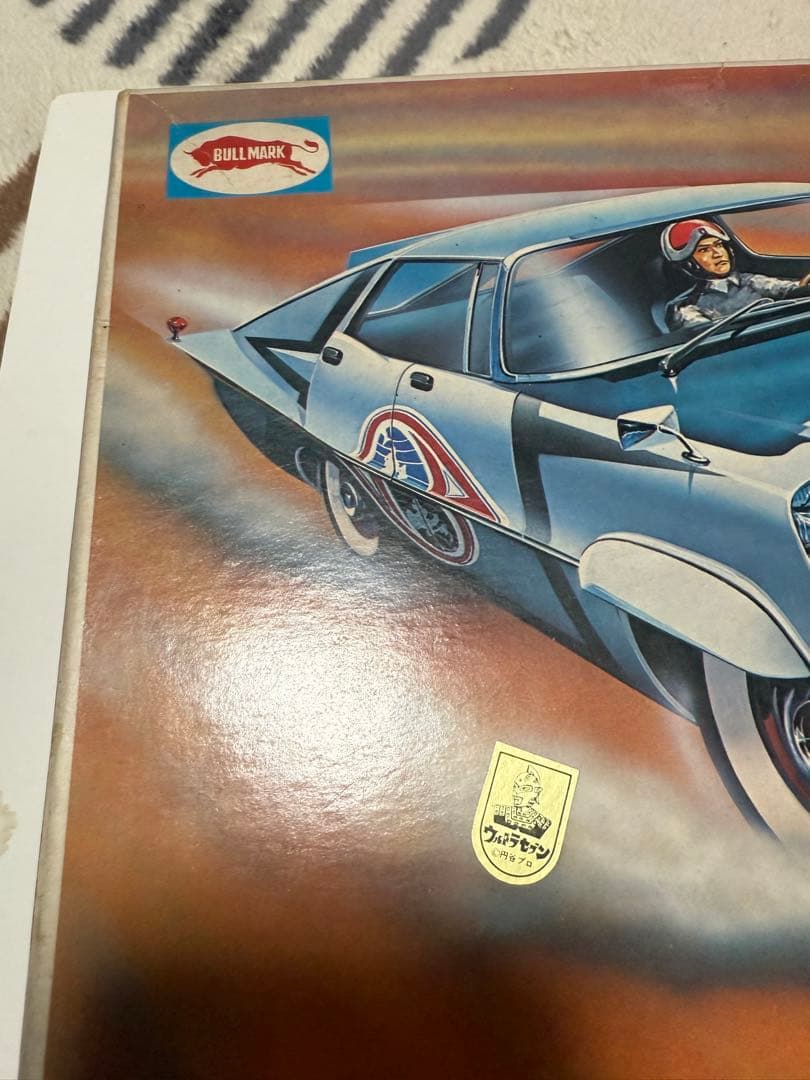 BULLMARK TDF PO-1 プラモデル