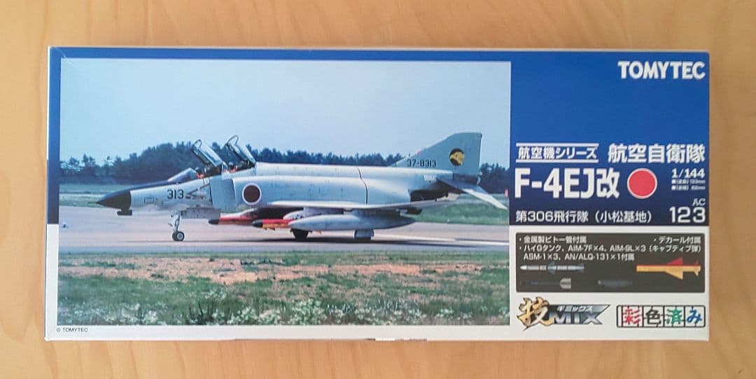 技MIX 航空自衛隊 F-4EJ改 AC123 & F-4EJ デカール セット