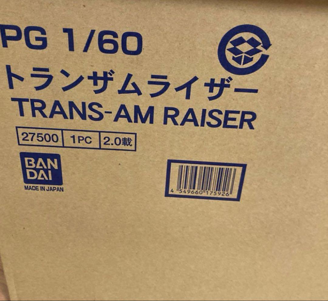 PG トランザムライザー　機動戦士ガンダム00　ダブルオー