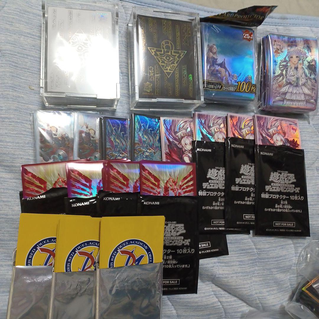 遊戯王　最安値　未開封　未使用スリーブ