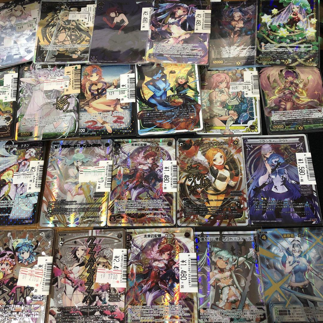 WIXOSS カード